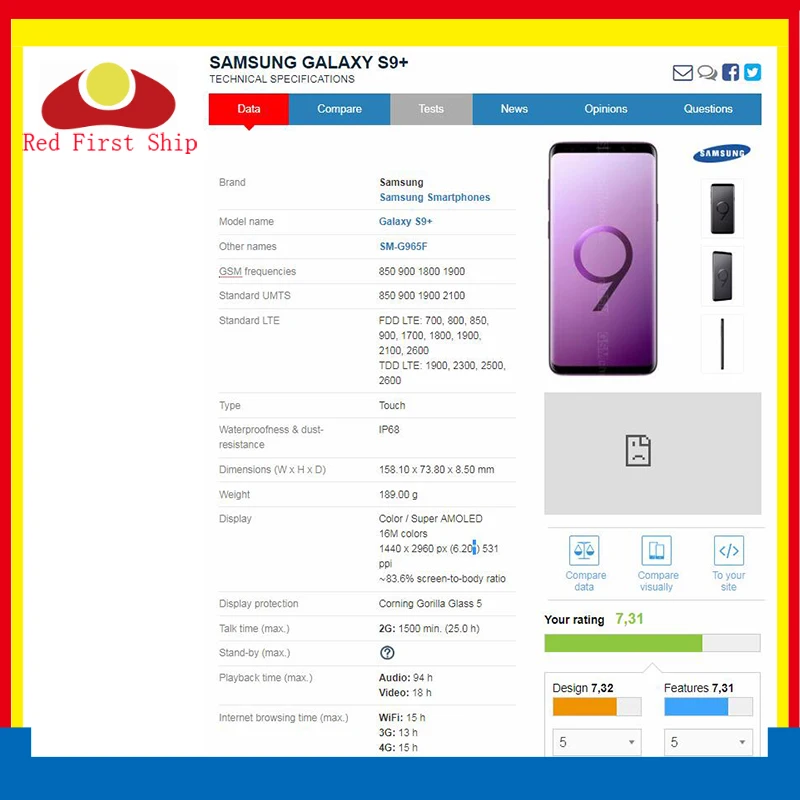 Замена для Samsung Galaxy S9 G960 G960F SM-G960F/S9 + Plus G965F SM-G965 сенсорная панель | Мобильные
