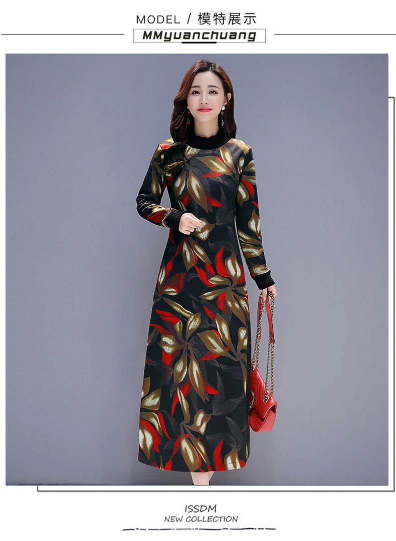 P Ammy Winter Plus Velvet thickening Floral print Retro Mid-Long Dress women Fleece Lining Slim Dress plus size