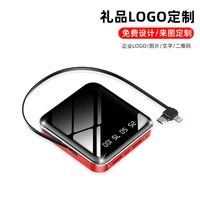 comes with cable mini portable 200000mah large capacity mobile power 5v usb qc3 0pd 18w lithium ion lithium polymer battery