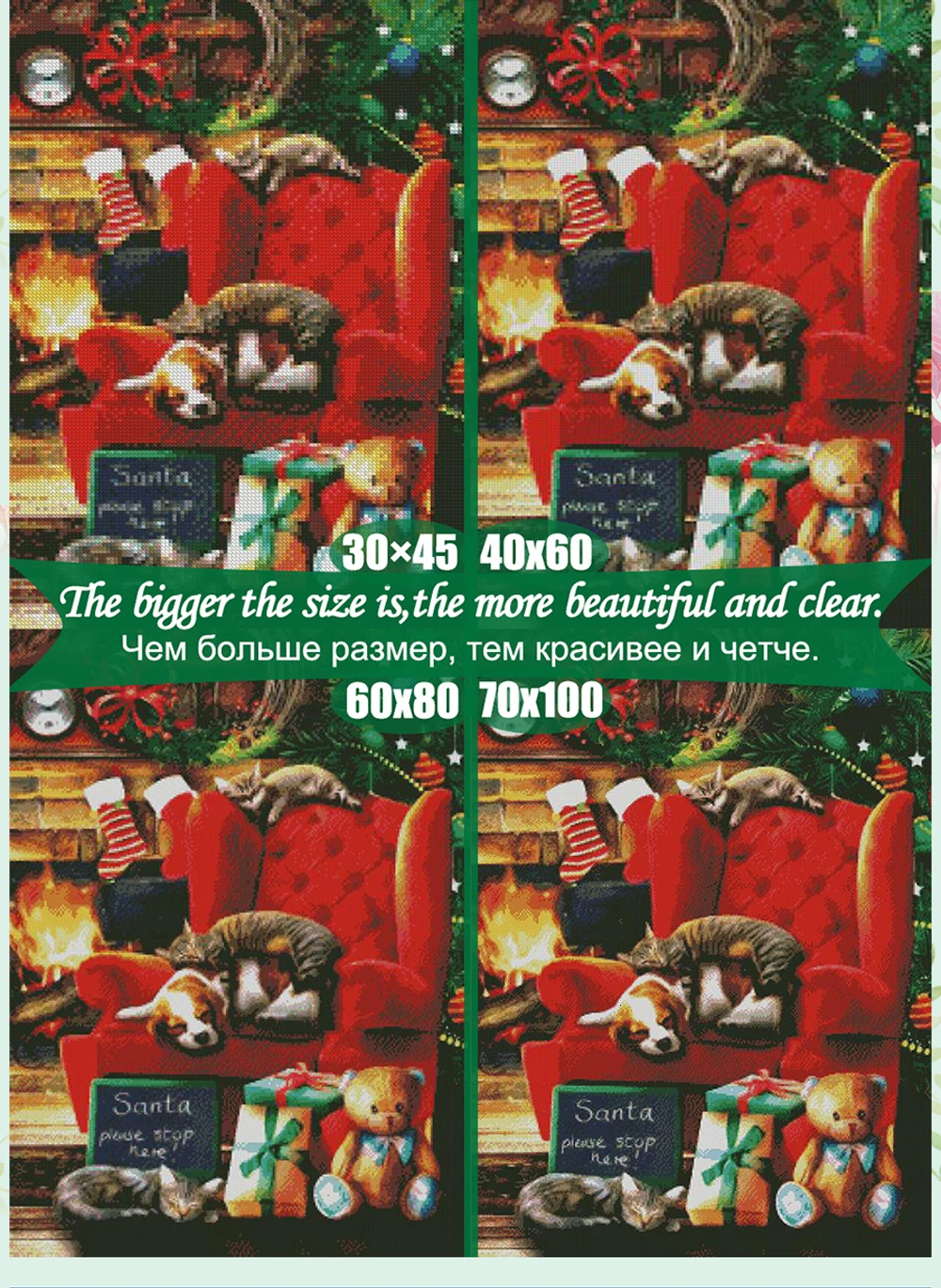 Рождественские квадратные/круглые камни пейзаж 5D алмазная картина Алмазная вышивка Алмазная мозаика аксессуары