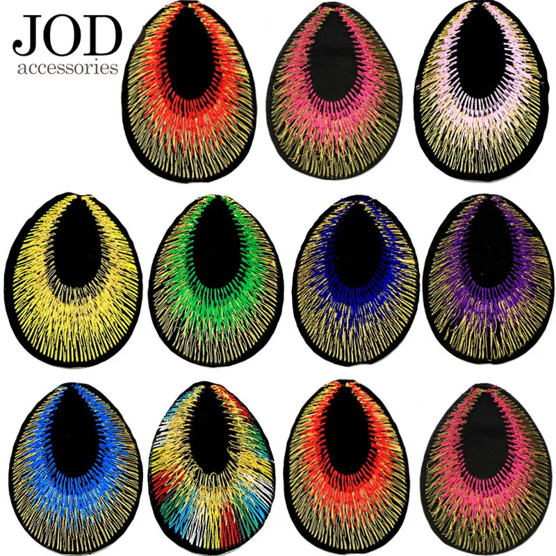 Цветные перья павлина вышитые нашивки с полосками для одежды значки Аппликации