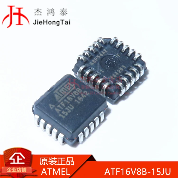 

Free shipping ATF16V8B-15JU ATF16V8B IC PCLL-20 10PCS