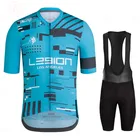 Летний комплект из футболки и шортов LEGION OF LOS ANGELES, дышащая одежда для езды на велосипеде, спортивная одежда для езды на велосипеде
