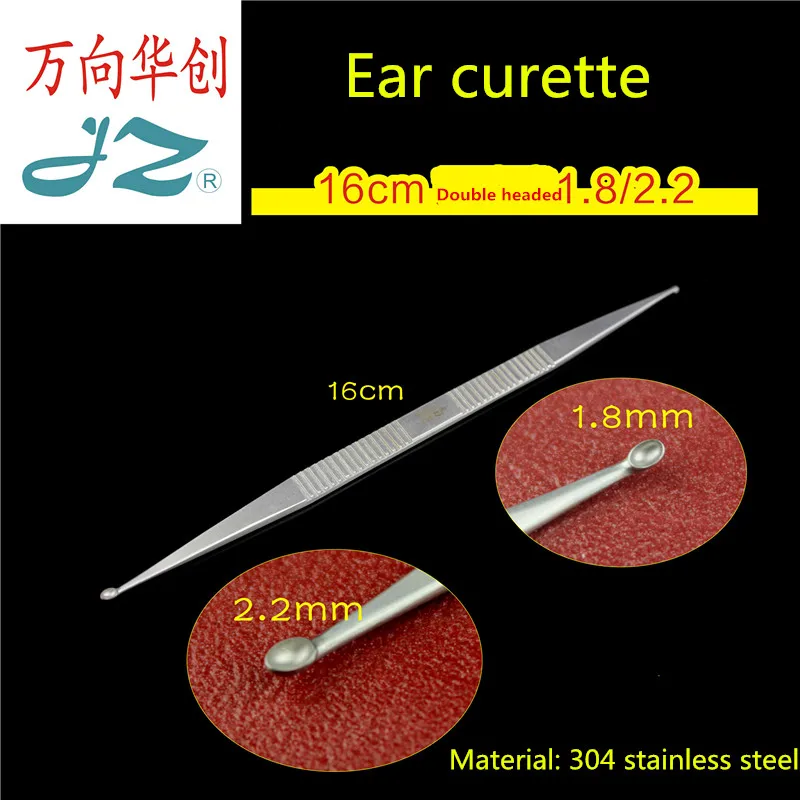 JZ Ent Otology Apparatus Medical Ear curette  External auditory canal foreign body Spatula clean Earwax remove spoon excrement