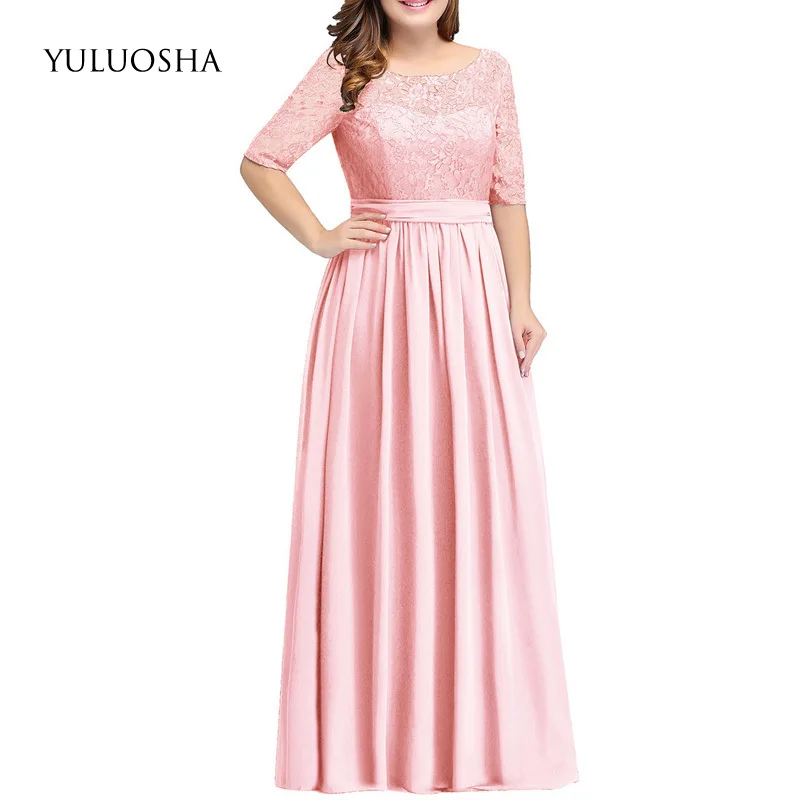 YULUOSHA платье для гостей свадьбы с круглым вырезом трапециевидное длинное из тафты