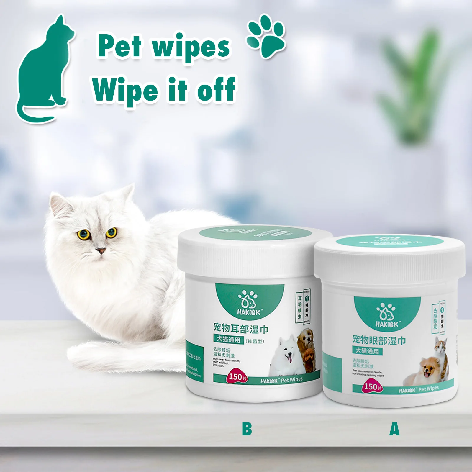 

150pcs/Can Pet Dog Cleaning Pads Facial Paper Towels Pet Eye Ear Wet Wipes Tear Stain Remover Wipes For Cat Dog Puppy Eyes Ears