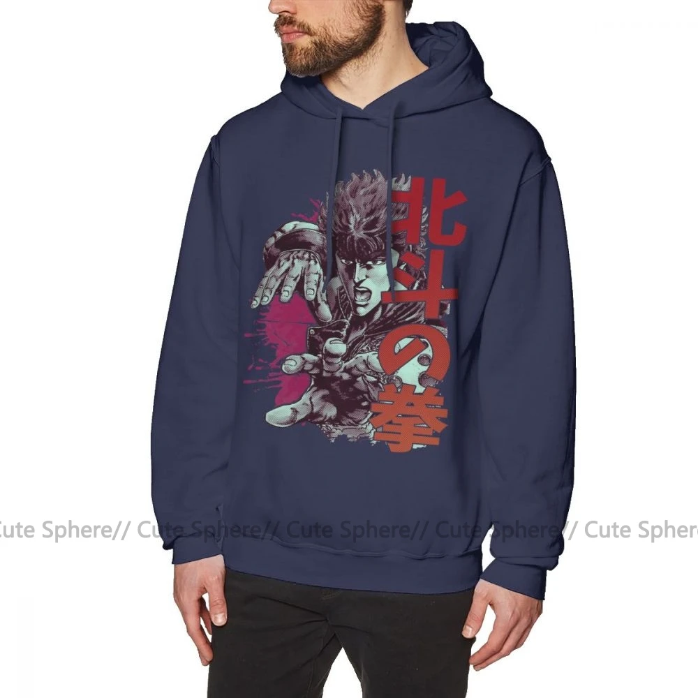 Hokuto No Ken Толстовка Kenshiro толстовки XXXL Белый пуловер Толстовка мужская хлопковая уличная теплая Красивая Толстовка с длинным рукавом - Цвет: Navy Blue