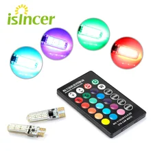 2 шт. RGB T10 W5W светодиодный 194 168 W5W 5050 SMD автомобильный купольный светильник для чтения Автомобильная клиновидная лампа RGB светодиодный светильник с пультом дистанционного управления