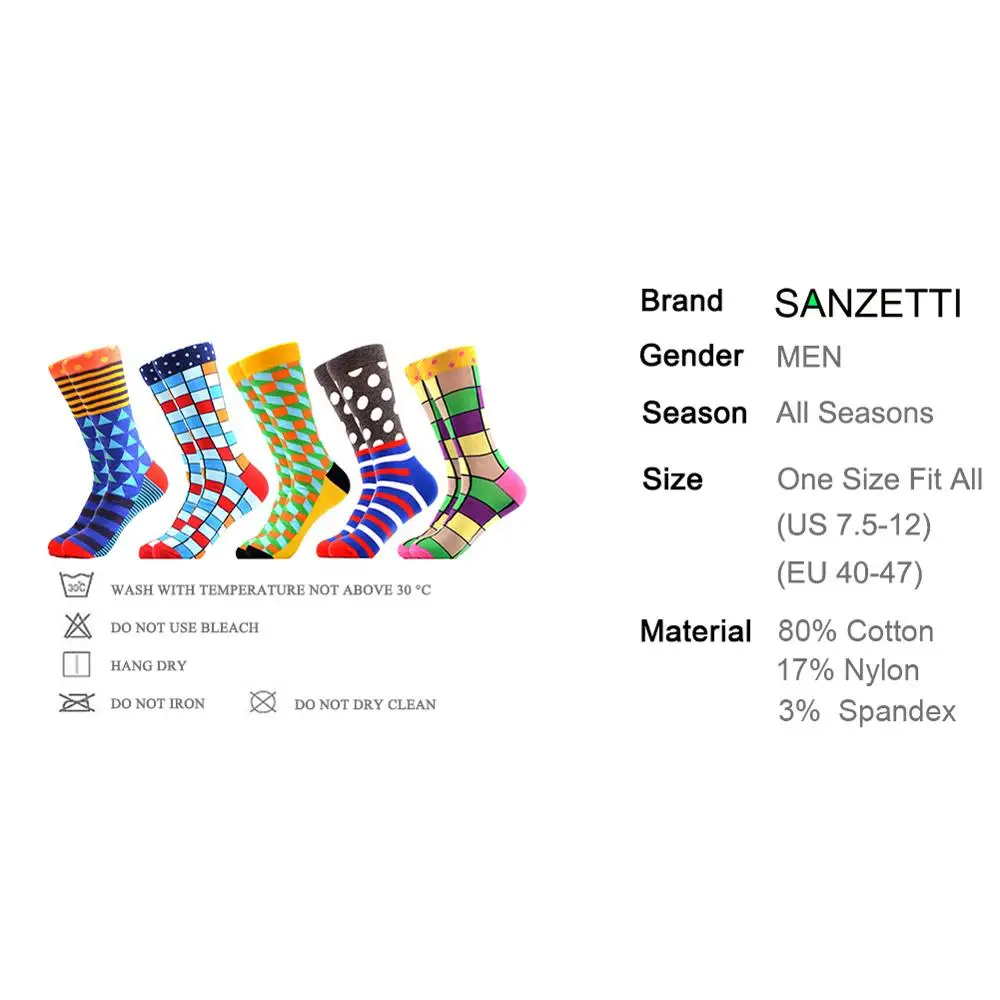 Красочные мужские носки SANZETTI 5 пар/лот из чесаного хлопка свадебные забавные в