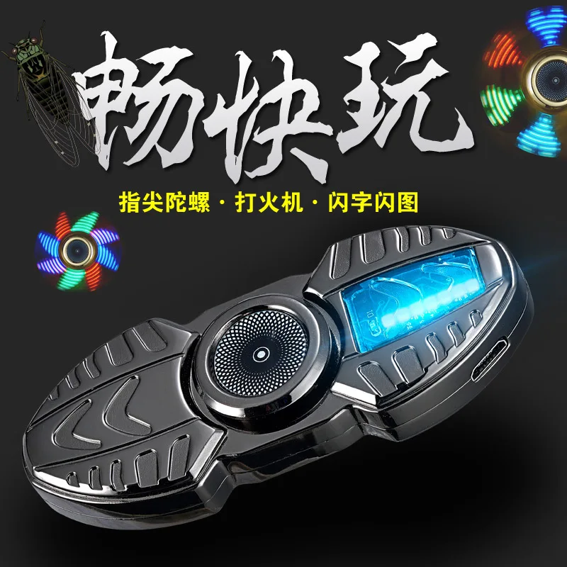 USB светильник для зарядки гироскоп с кончиком пальца светящийся в темноте