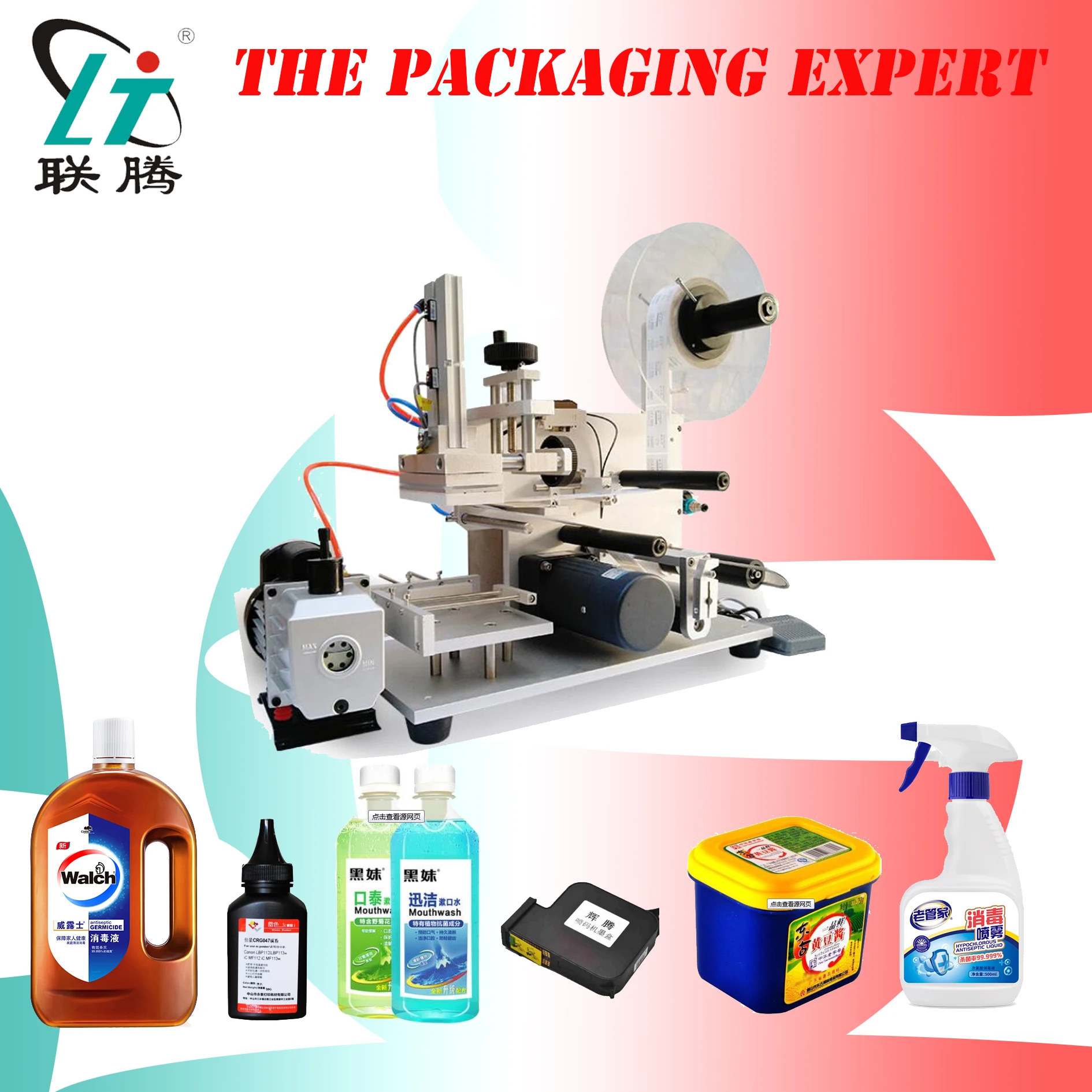 

Square Bottle Labeling Machine Book Surface Labeler Bottle Cap Top Sticker Labelling Date Printer Semi Automatic Free Shipping