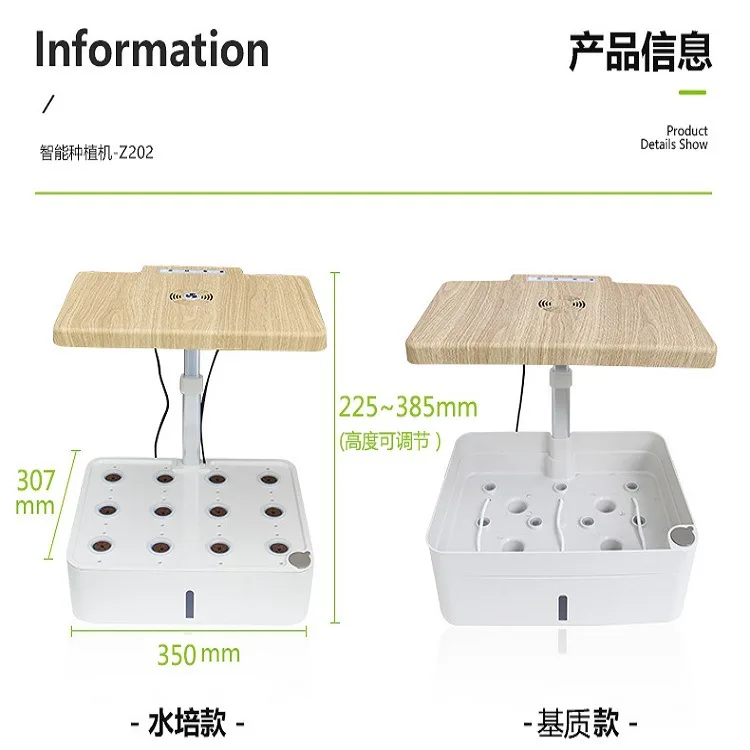 

Hydroponics System Box Intelligent Full Spectrum Grow Light Soilless Cultivation Indoor Garden Planter Grow Lamp Nursery Pots