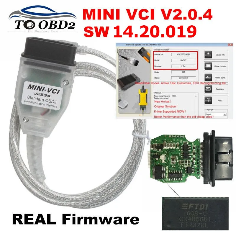 Диагностический мини-разъем прошивки V2.0.4 новейшая версия V14.20.019 MINI-VCI FTDI FT232RL чип для TOYOTA TIS Techstream код Ридера