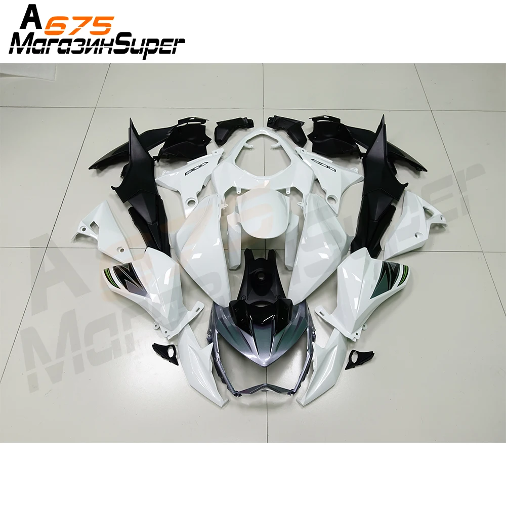 

For ABS Injection Plastics Fairings Kit For Kawasaki Z800 2013 - 2016 13 14 15 16 Bodywork Bright white