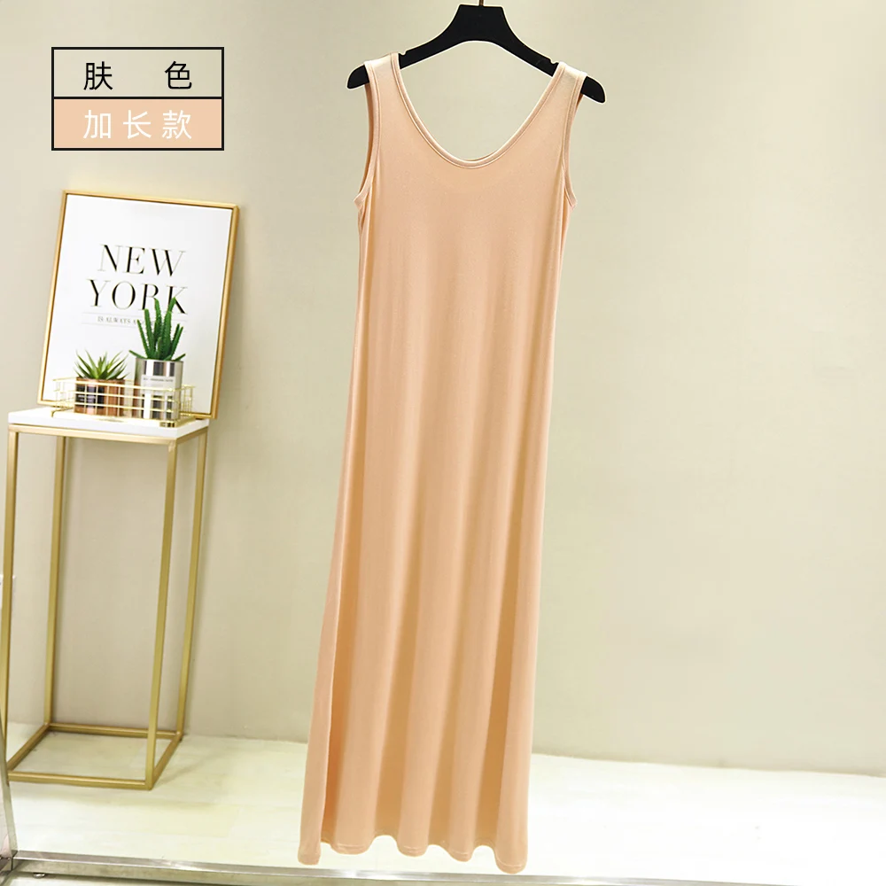 2021 женское платье-комбинация полная подъюбник платье базовое нижнее платья