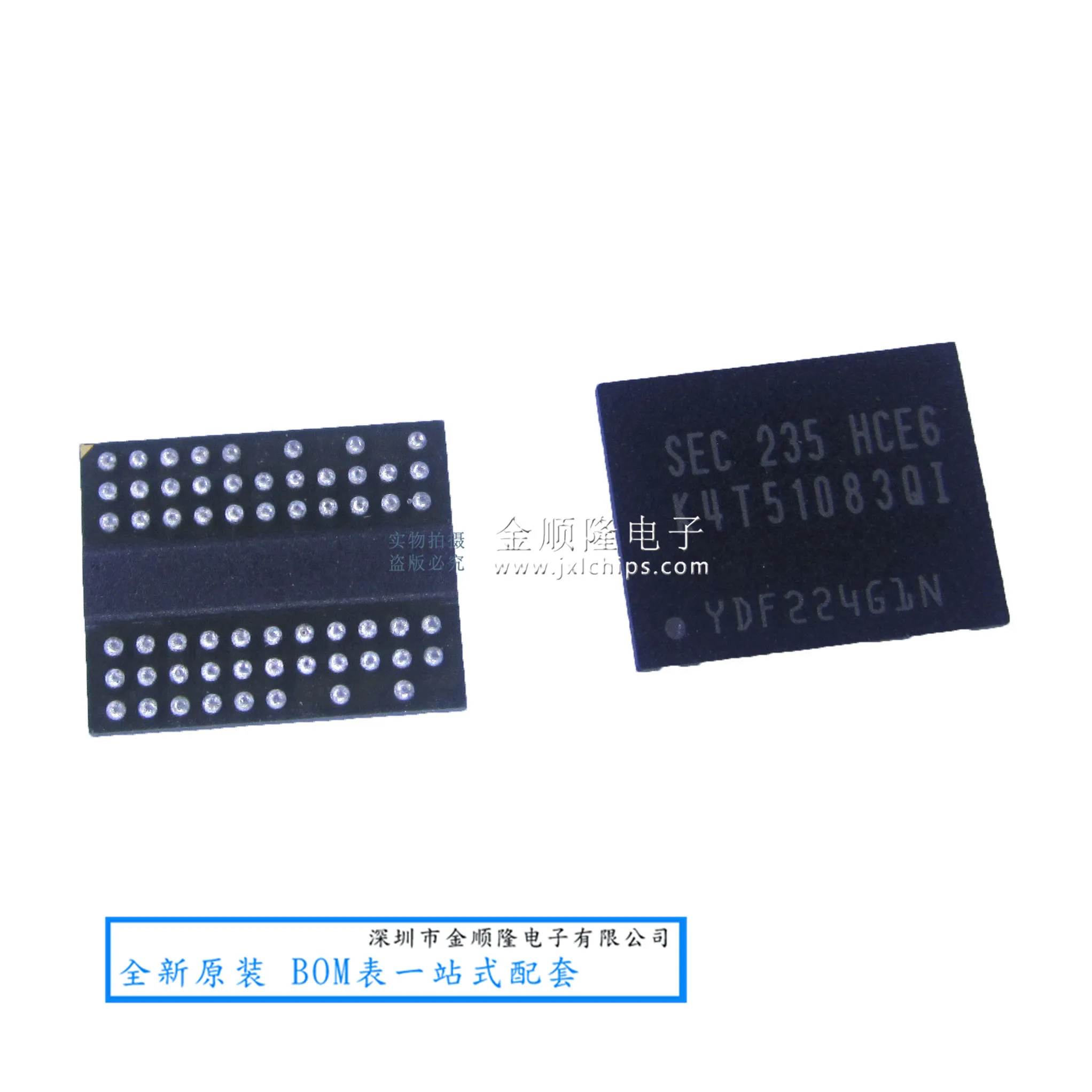 память ddr2 512mb