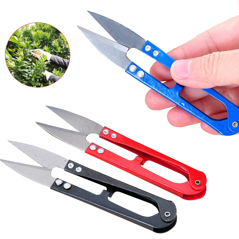 

Micro Sharp Scissors Gardening Plant Repair Branch Sharp Stainless Steel Scissors Trimming Tool Sewing Clothes Compact And Porta