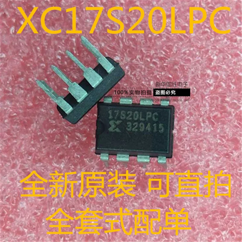 Новое поступление оригинальный XC17S20LPC 17S20LPC DIP8 |