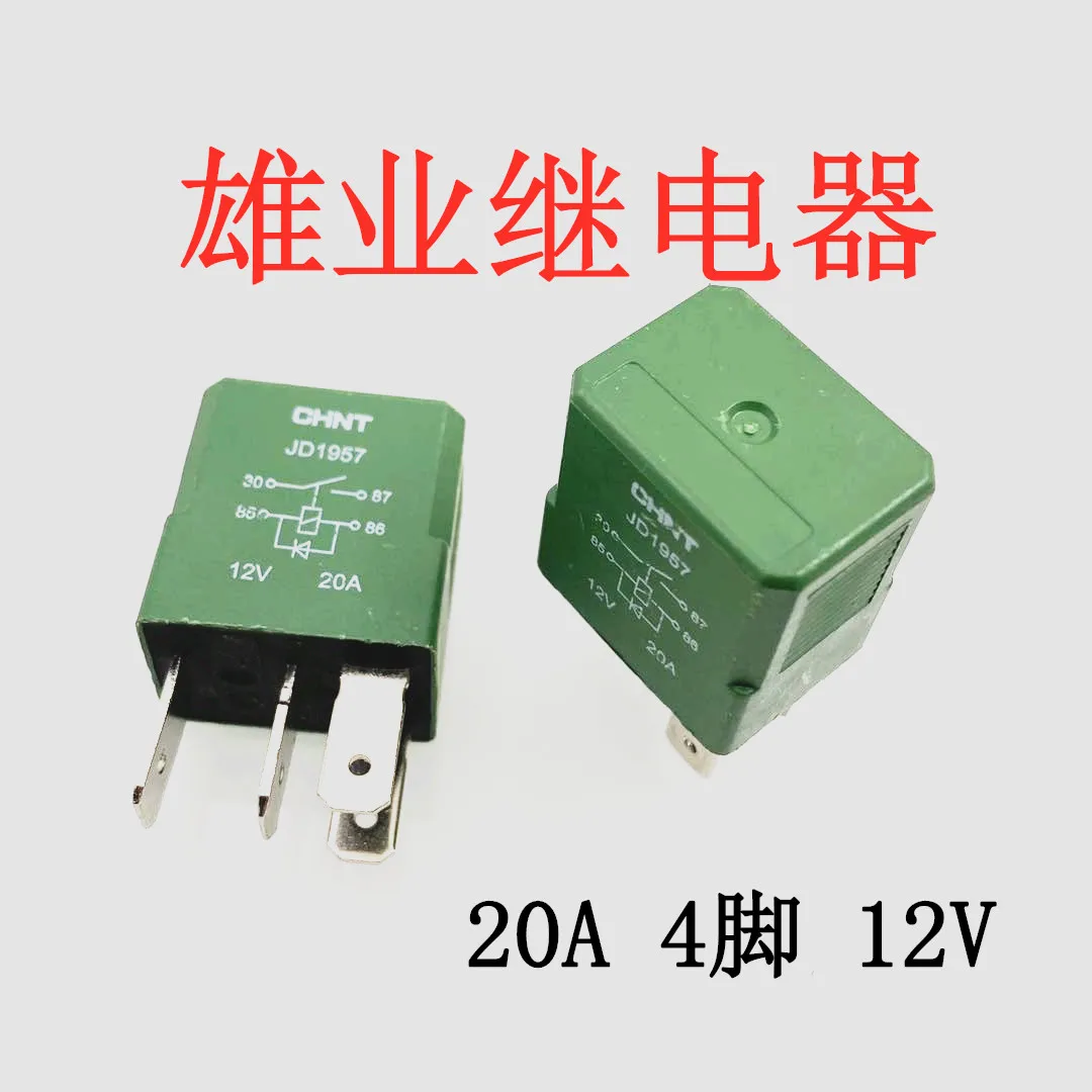 Рисунок 2 - Электронный вентилятор Kv100 kv600