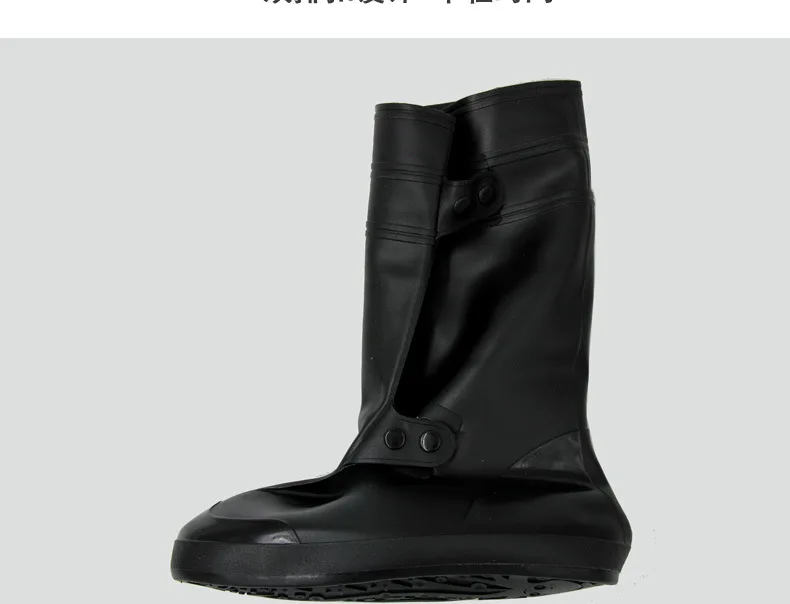 Aleafalling/велосипедная обувь Водонепроницаемые непромокаемые сапоги Черные чехлы