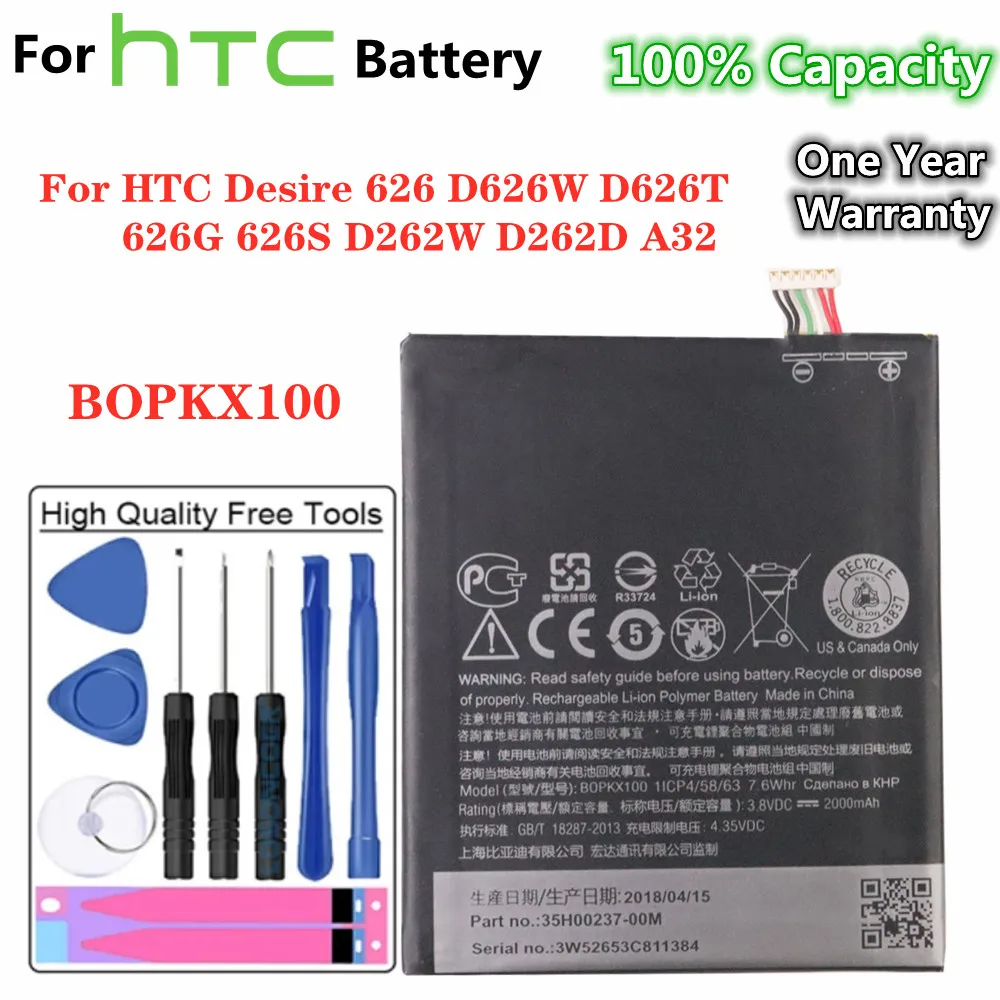 

100% New B0PKX100 BOPKX100 Battery For HTC Desire 626 626S D626W D626T 626G D262W D262D A32 Phone 2000mAh + Tools