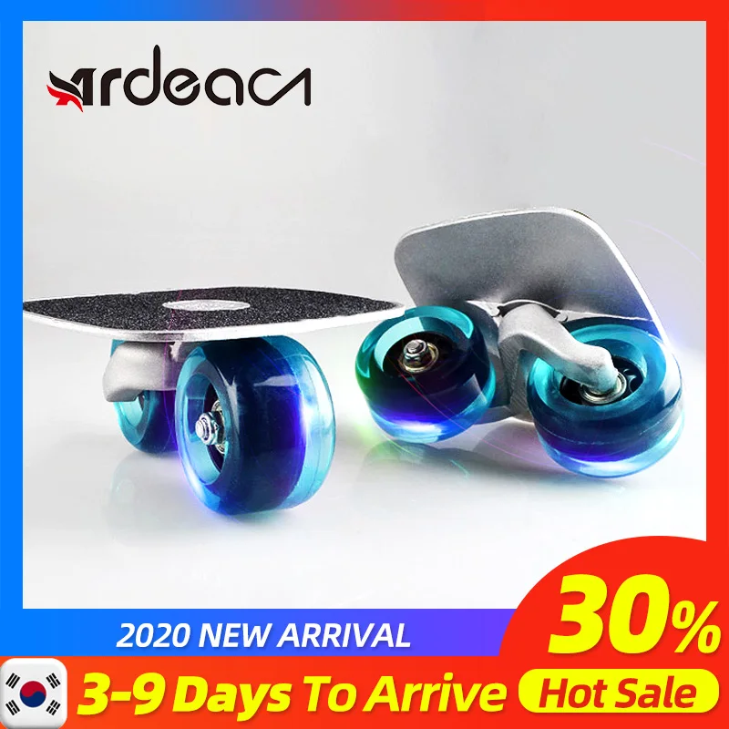 Ardea 2020 скейтборд портативный Дрифт доска для Freeline Roller Road Driftboard Skates нескользящий