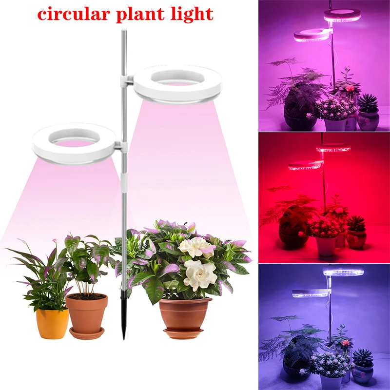 

New Angel Ring Plant Grow Light Circular Plant Light Full-spectrum USB Ground Plug Lights For Indoor Flower Greenhouse Seedling