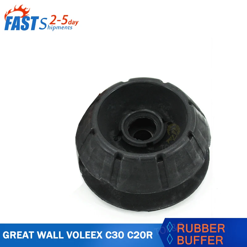 

Ront Shock Absorber rubber Strut Mount rubber buffer Fit for Great Wall Voleex C30 C20R 1pcs car accessories