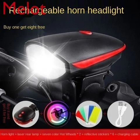 

Bicycle Headlight Charging Waterproof Power Torch Horn Night Cycling Light Cycling Fitting