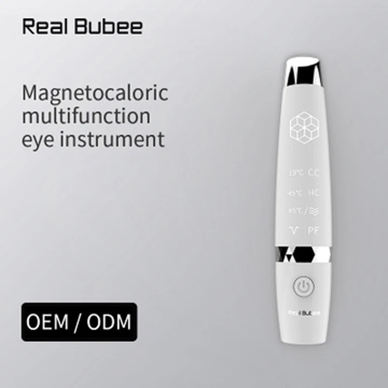 売却 電気アイマッサージャーアンチエイジングしわむくみ除去くまバッグ下イオン治療ケアツール