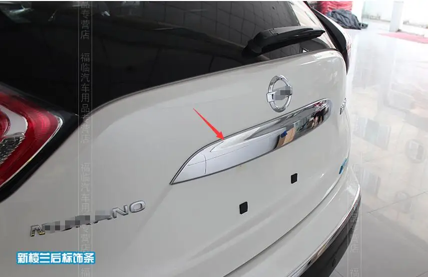 

ABS Chrome Rear Trunk Lid Cover Trim1 Pcs For Nissan Murano 2015 2016 2017 2018 Accessories