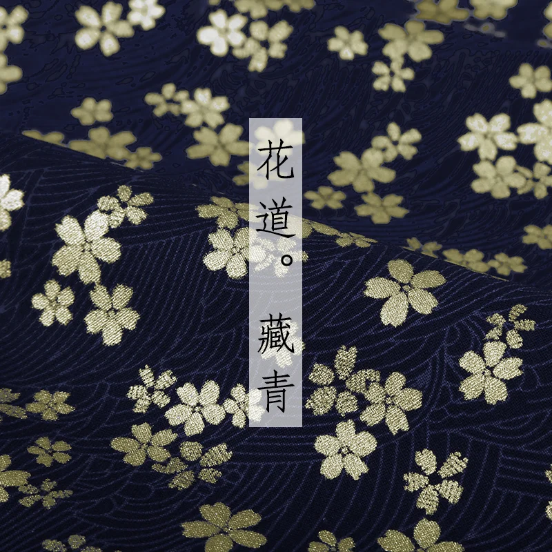 03 navy blue Японское кимоно хлопок ткань позолота Печать cheongsam ткань для платья лоскутное домашнее текстильное изделие материал 150*50 см - Цвет: 03 navy blue