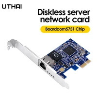 additional card pci e diskless network card broadcom gigabit network card computer component expansion card supports rosesxi5 5