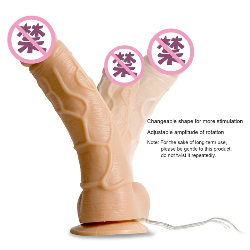 Имитация на дистанционном управлении электрической вибрацией Мужской пенис