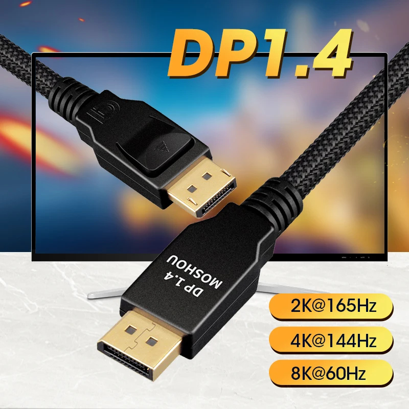 Displyport DP 1 4 2 кабели с поддержкой 8K 60 Гц 4K 144 потоковое сжатие 32 Гбит/с бит HDR для