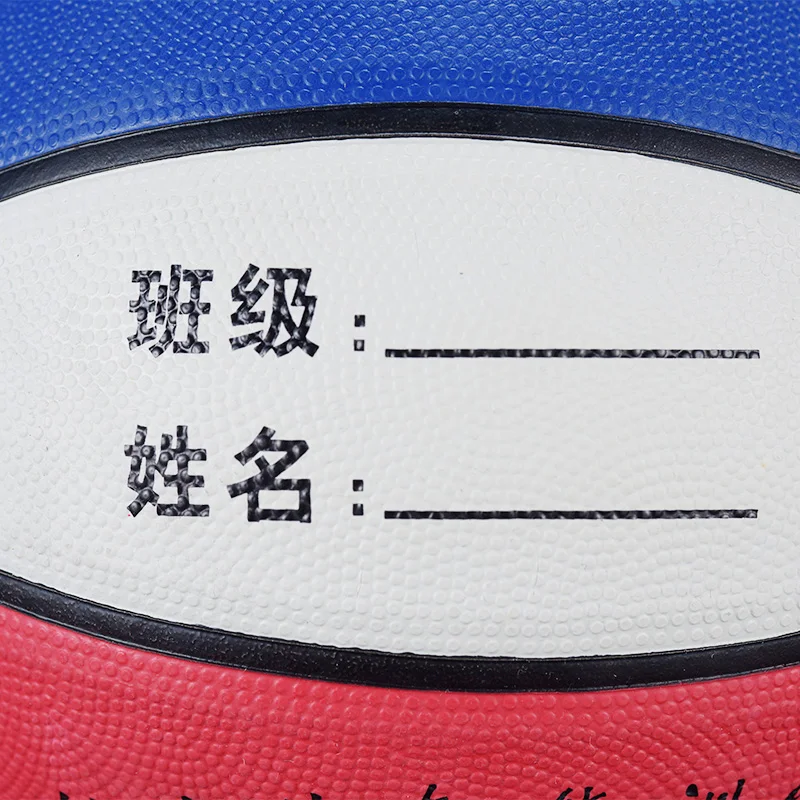 SIRDAR резиновый баскетбольный тренировочный мяч, размер 3, высокое качество, на улице, в помещении, для детей, аксессуары для баскетбола от AliExpress WW