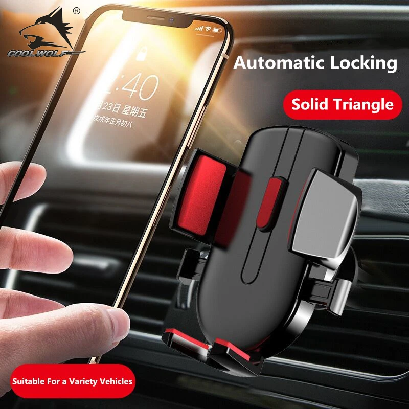 

COOLWOLF Universal Car Phone Holder Gravity linkage vehicle bracket Can be used in iphone10 11 12 Huawei Xiaomi Samsung