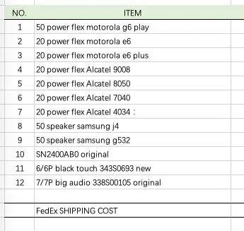 G6 e6 и другие продукты (Доставка по FedEx) | Мобильные телефоны аксессуары