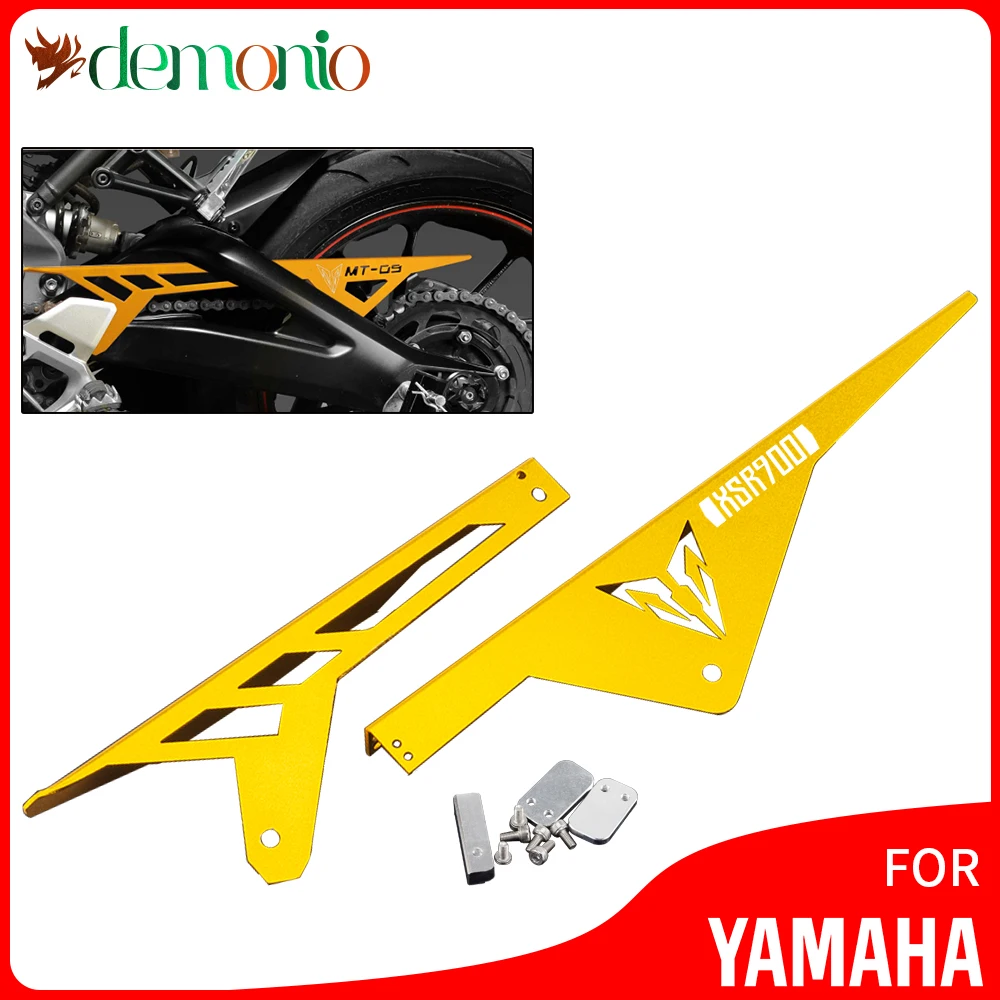 

Аксессуары для мотоциклов, защитная крышка ремня цепи Подходит для Yamaha XSR900 2016-2020 XSR-900 xsr900 XSR 900 2019 2018 16-20 LOGO