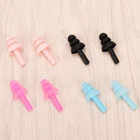 1pairs soft silicone ear plugs sound insulation ear protection earplugs anti noise snoring sleeping plugs for travel