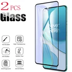 2 шт. для OnePlus 8T Экран протектор чехол полностью наклеиваемая поверхность защитный чехол с закаленным стеклом на OnePlus8T KB2001