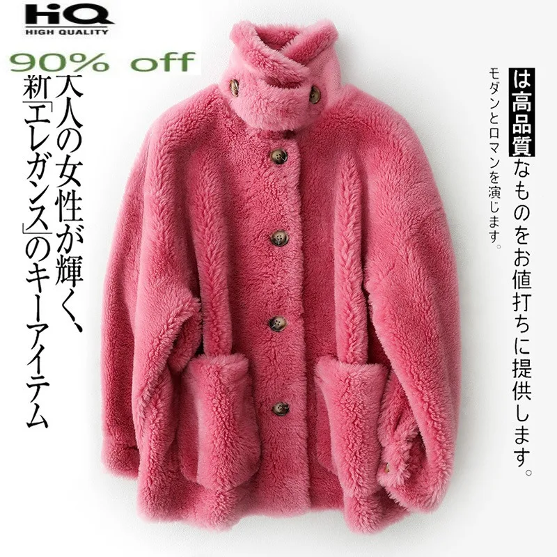 Women's Fur Coat Winter 2022 Sheep Shearling Coats Female Short Wool Jackets Women Korean Style Casaco Feminino Gxy219