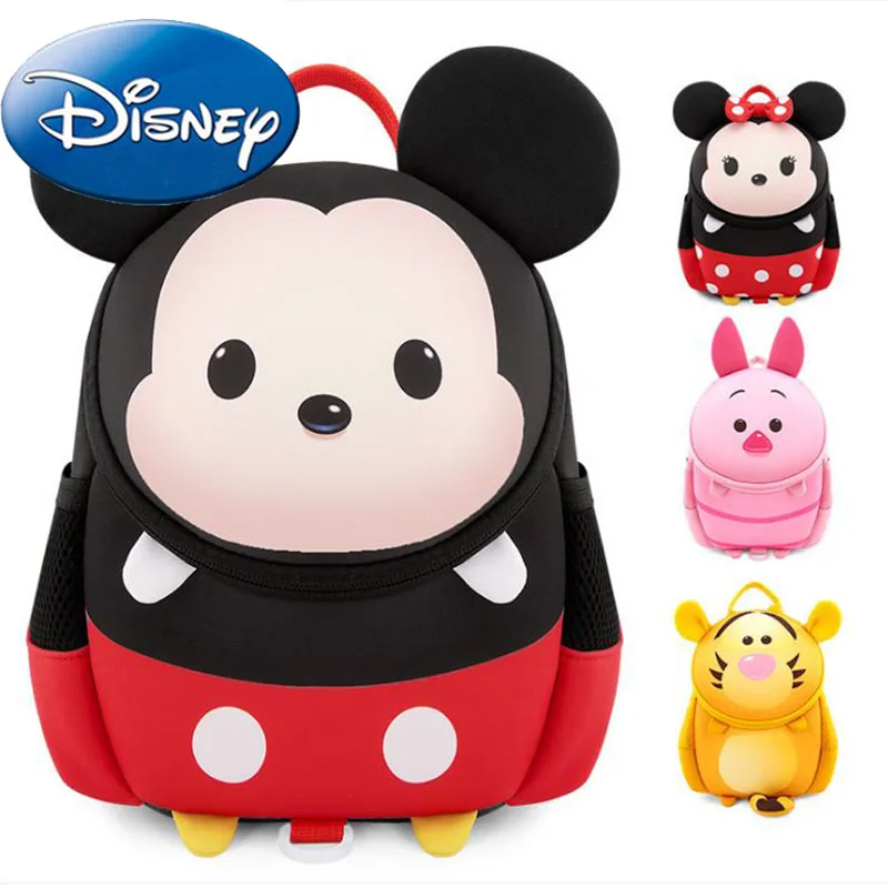 

Disney kindergarten schoolbag female 3-year-old 4-year-old boy entering the kindergarten to prevent missing lovely Mickey childr