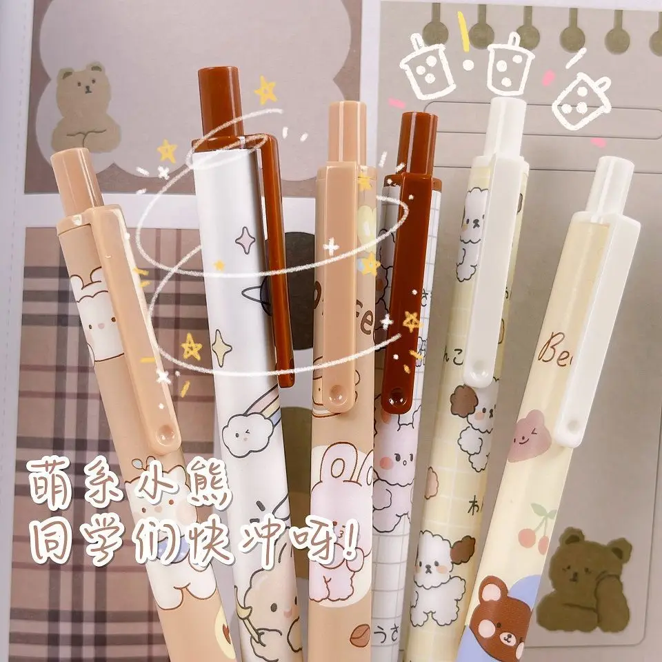 

6pcs Coffee Bear Pen Press Type Black Ink Gel Pen 0.5mm Graffiti Writing Pens School Stationery 682