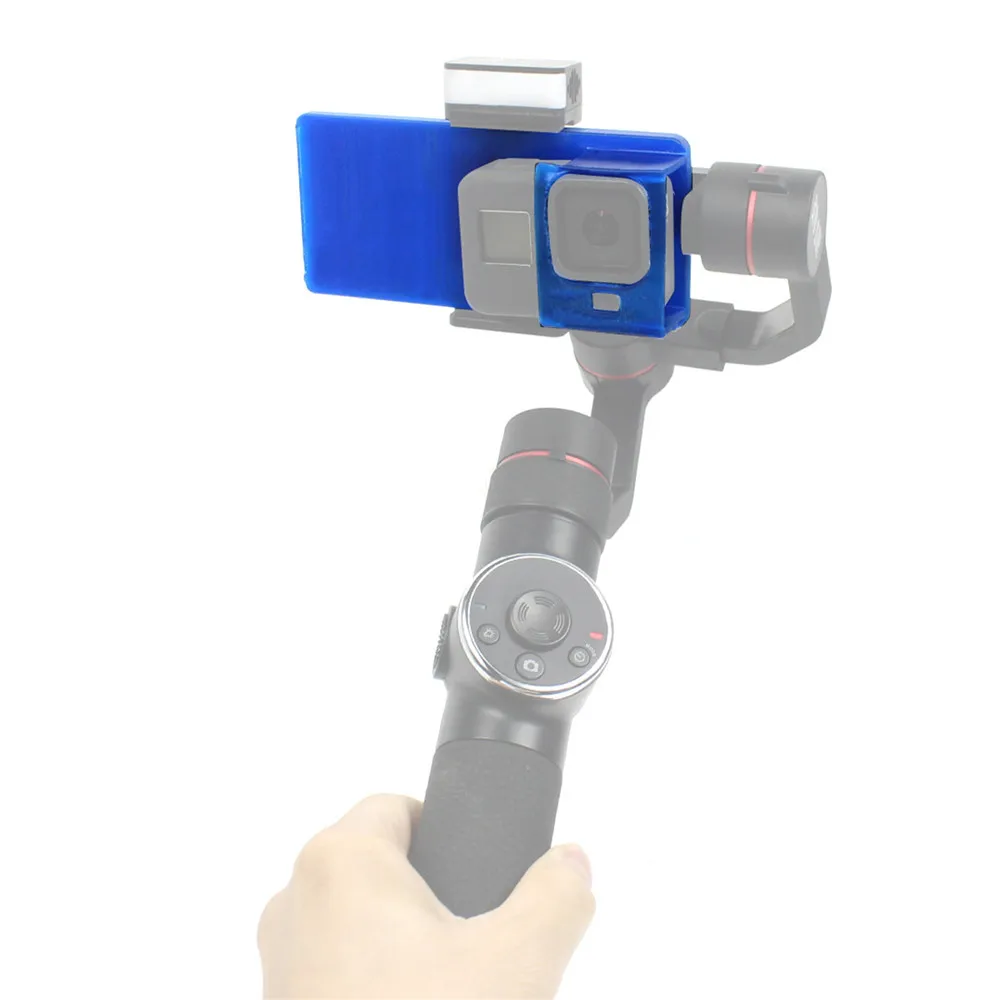 Адаптер из ТПУ с 3D печатью для шарнирного крепления GoPro 8 Ручной Стабилизатор