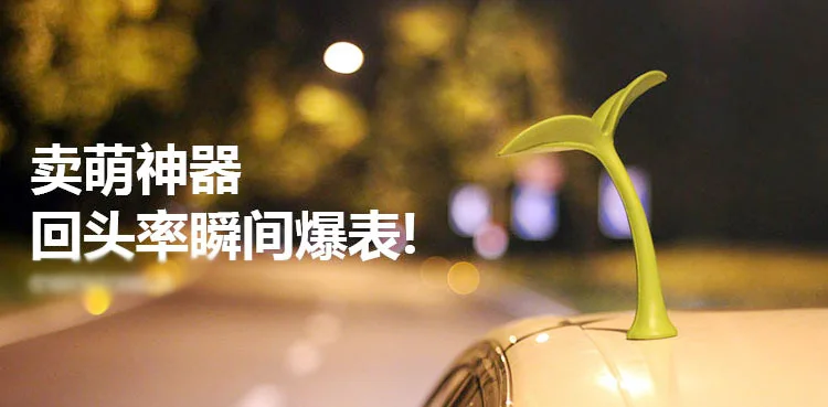 Универсальные милые любимые 3D наклейки для девочек/леди/женщин маленькие