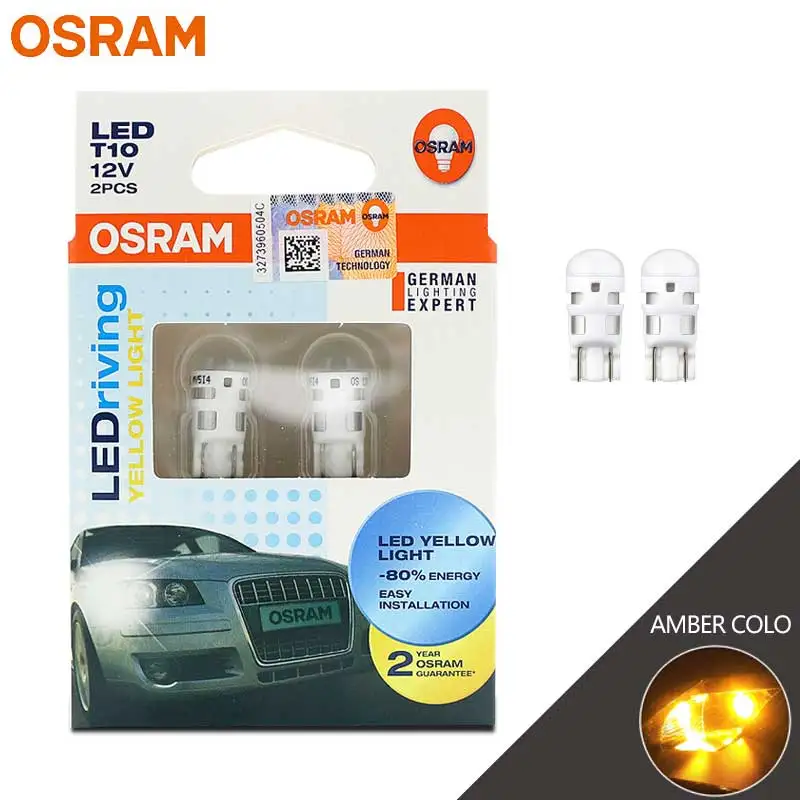 OSRAM СВЕТОДИОДНЫЙ 2880 T10 сигнальный светильник W5W 194 светодиодный riving Стандартный