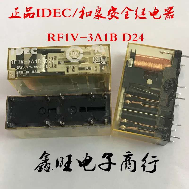 

Electric Relay RF1V-3A1B-D24