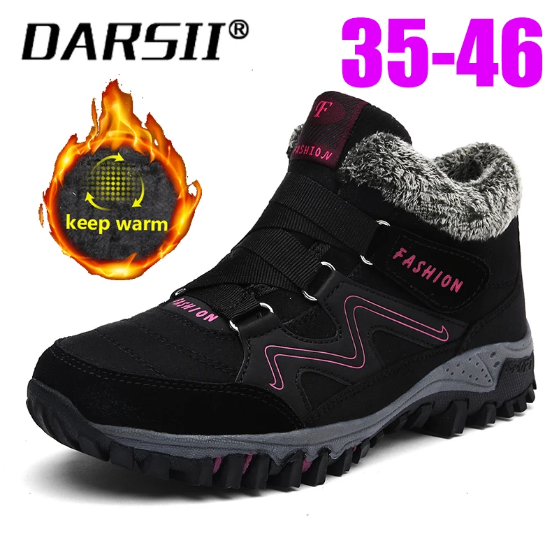 Зимние очень теплые женские ботинки замшевые зимние высокого качества