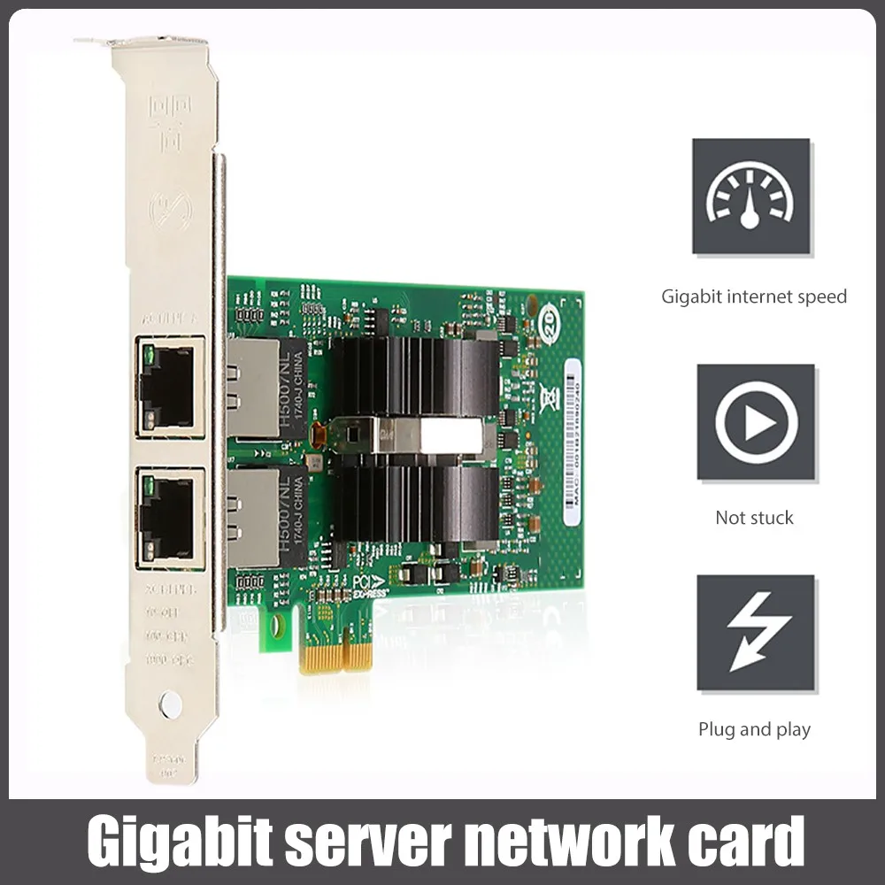 

Адаптер компьютерный Gigabit Ethernet PCIE X1, конвертированная сетевая карта, двухпортовый серверный LAN адаптер, сетевой контроллер